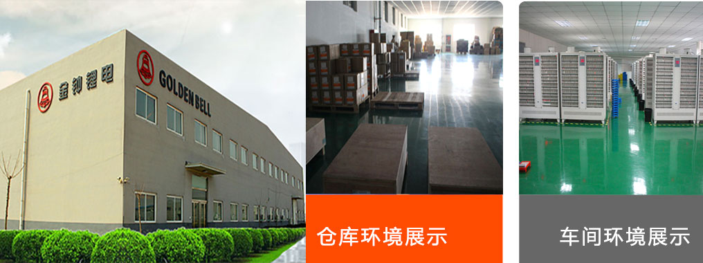 合肥保潔公司