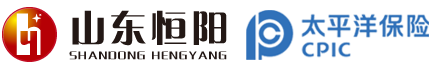 合肥承遠保潔有限公司